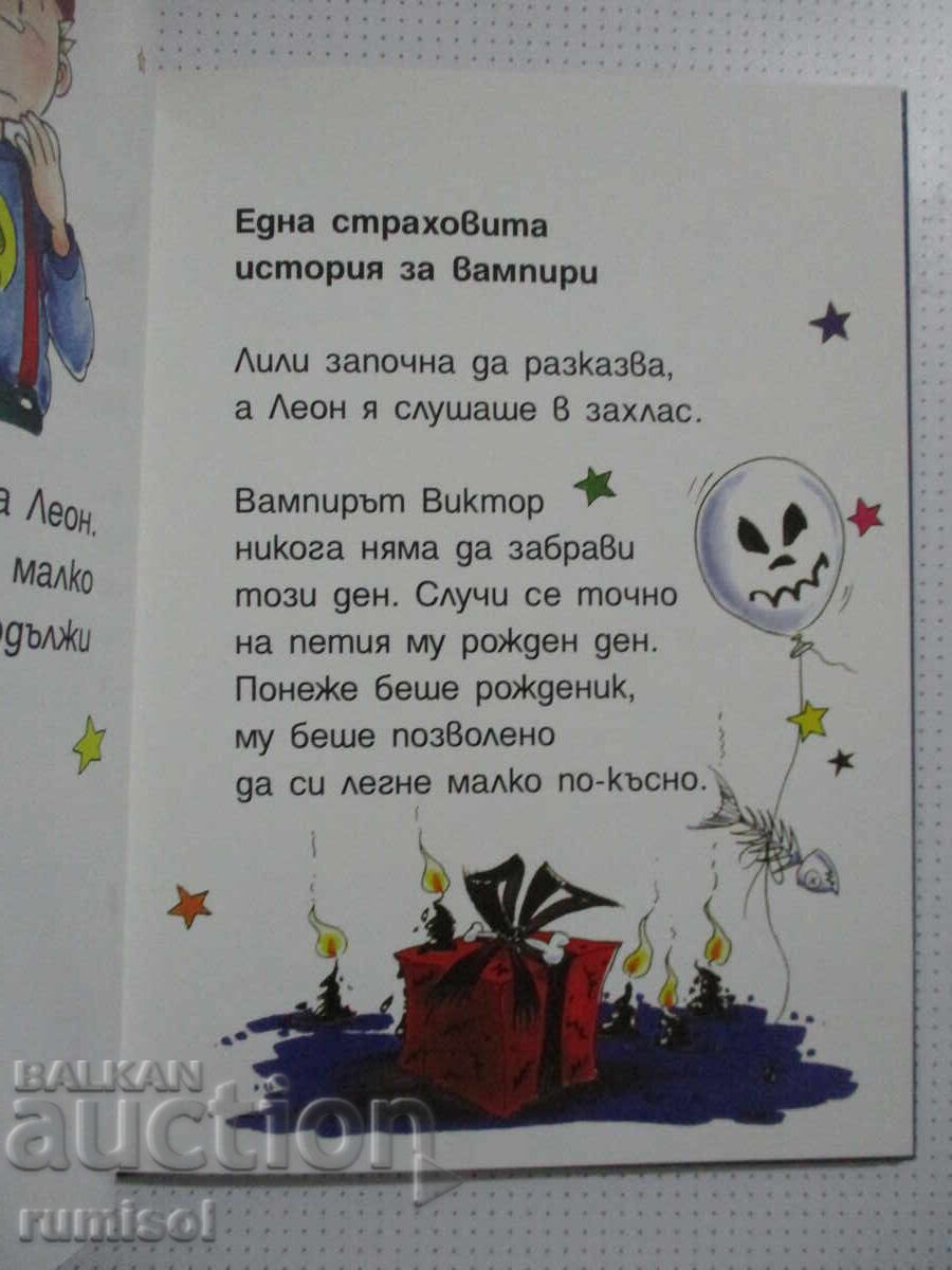 Lili the Wonder and the Vampire with the Wobbly Tooth - Knister - 5