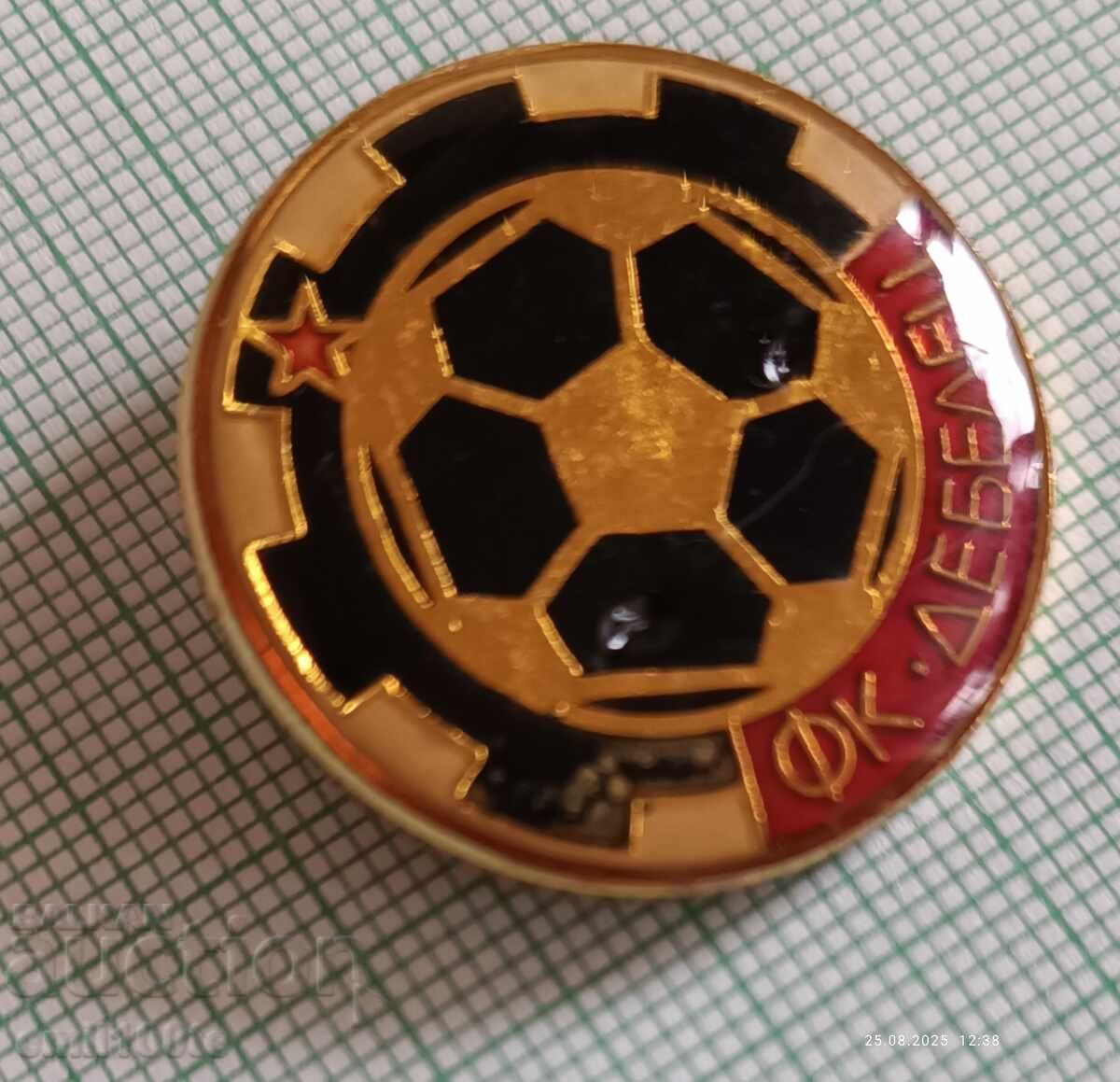 Παράδοση Znachka - Futbolen klub Debelets