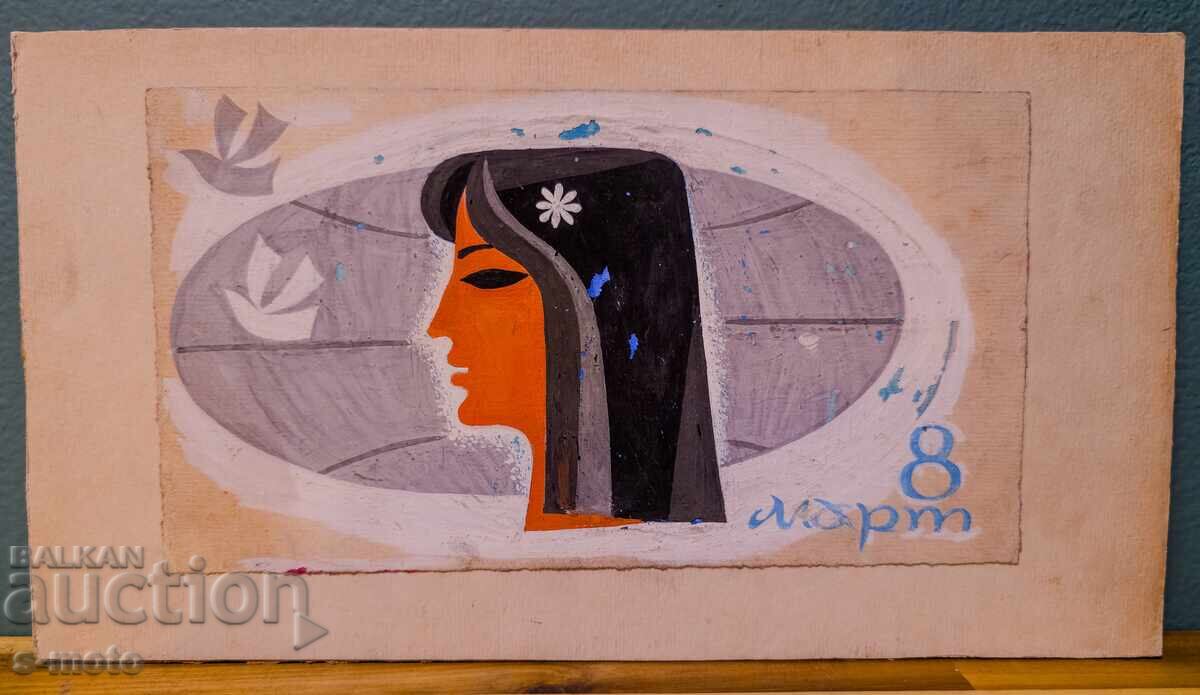 Delivery of Old gouache painting, a project for a poster for March 8th