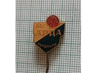 Σήμα - ΔΦΣ και Ποδοσφαιρικός Σύλλογος Άρδα Καρτζαλί