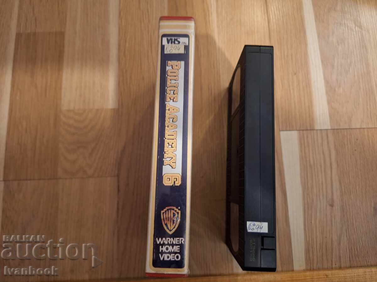 Βιντεοκασέτα VHS - Police Academy 6 με τιμή 4.50 BGN | € 2.30