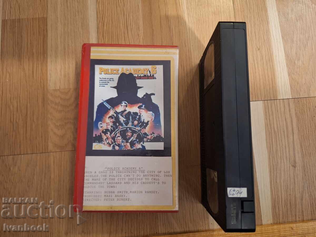 Δημοπρασία Βιντεοκασέτα VHS - Police Academy 6
