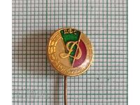 Σήμα - ΔΦΣ και Ποδοσφαιρικός Σύλλογος Dobrudzha Tolbukhin