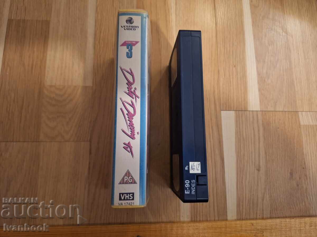 VHS Video Cassette - Dirty Dancing with price 4.50 BGN | € 2.30
