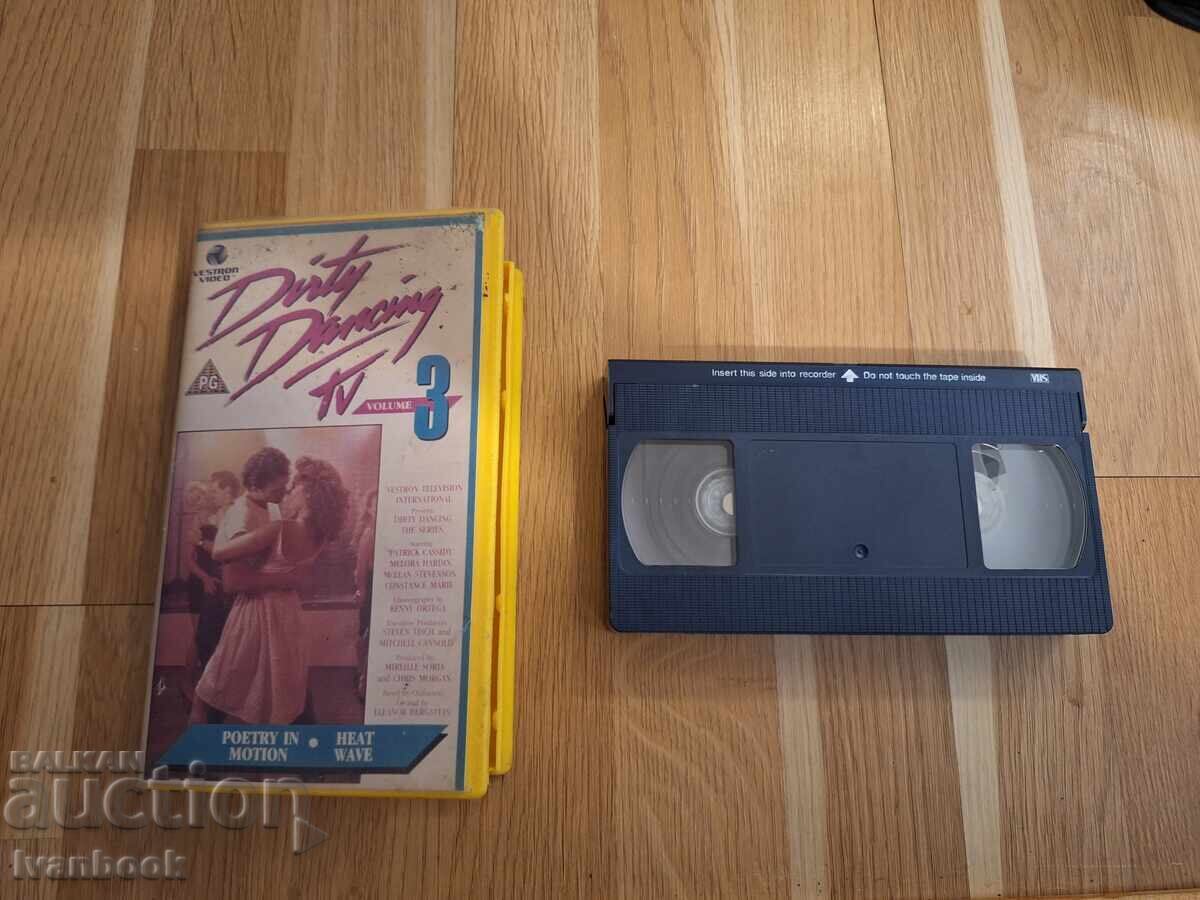 Βιντεοκασέτα VHS - Dirty Dancing (Μουσικό)