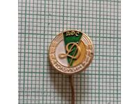 Σήμα - ΔΦΣ και Ποδοσφαιρικός Σύλλογος Dobrudzha Tolbukhin