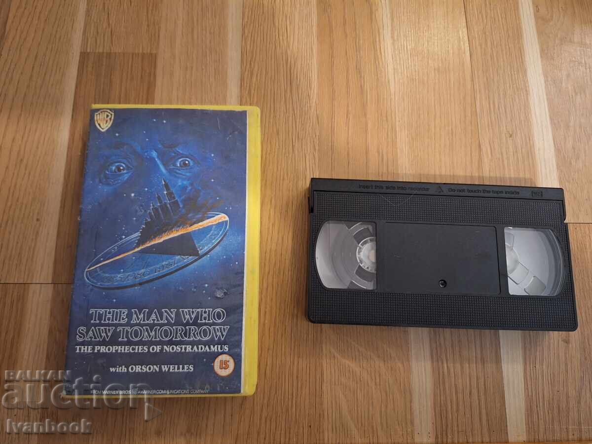 Видео касета VHS - Човекът който каза за бъдещето Видео касета VHS - Човекът който каза за бъдещето