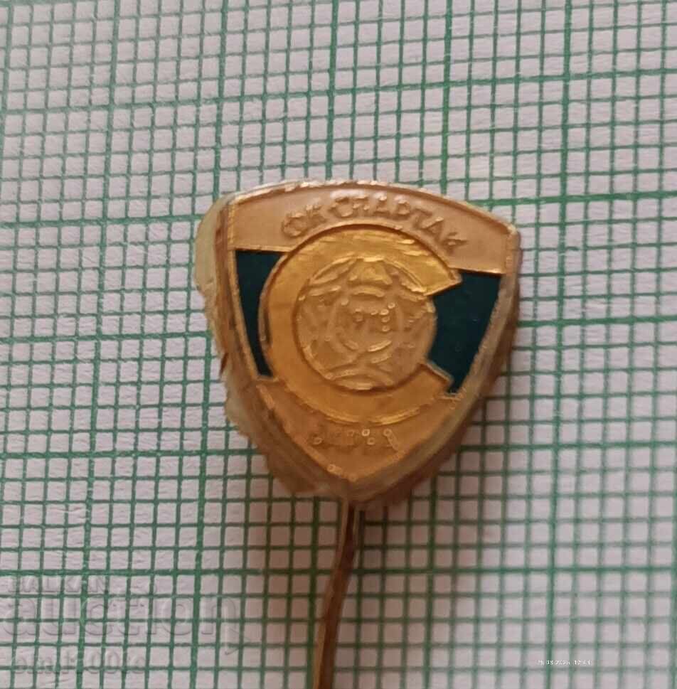 Emblemă - Clubul de fotbal Spartak Varna cu preț 3.00 BGN | € 1.53
