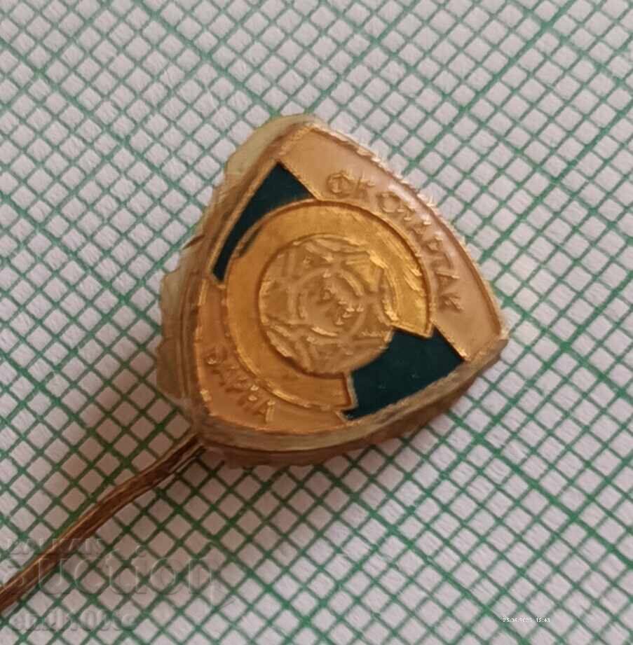 Licitație Emblemă - Clubul de fotbal Spartak Varna