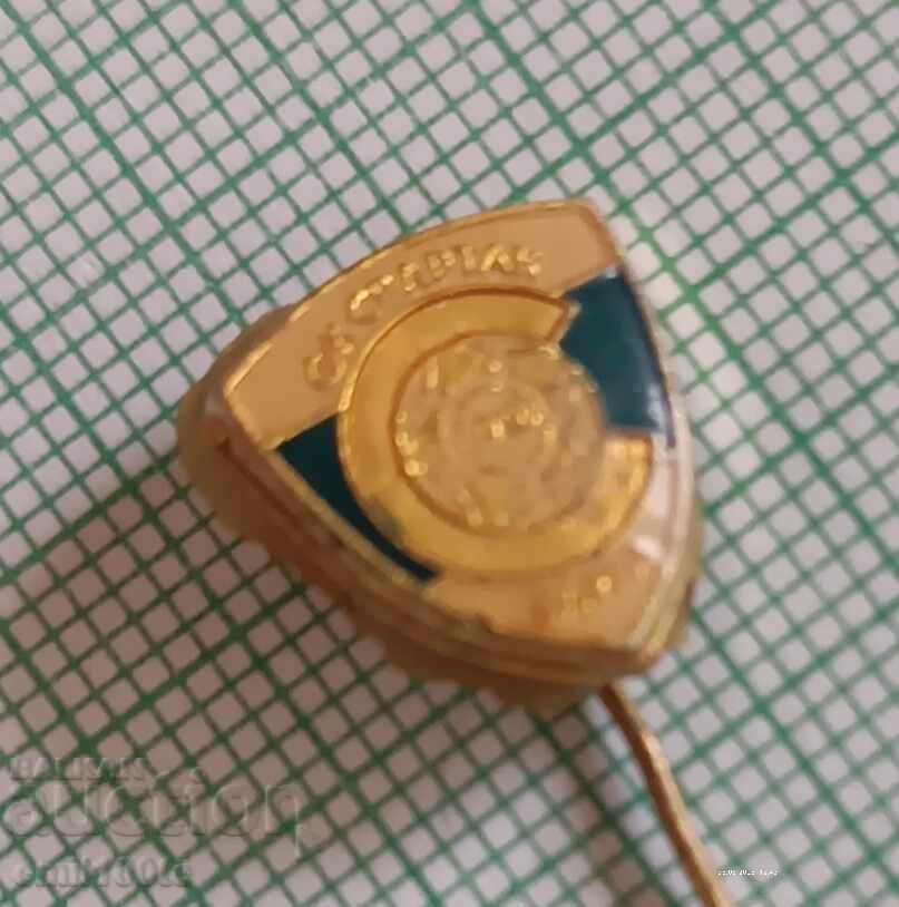 Livrarea Emblemă - Clubul de fotbal Spartak Varna