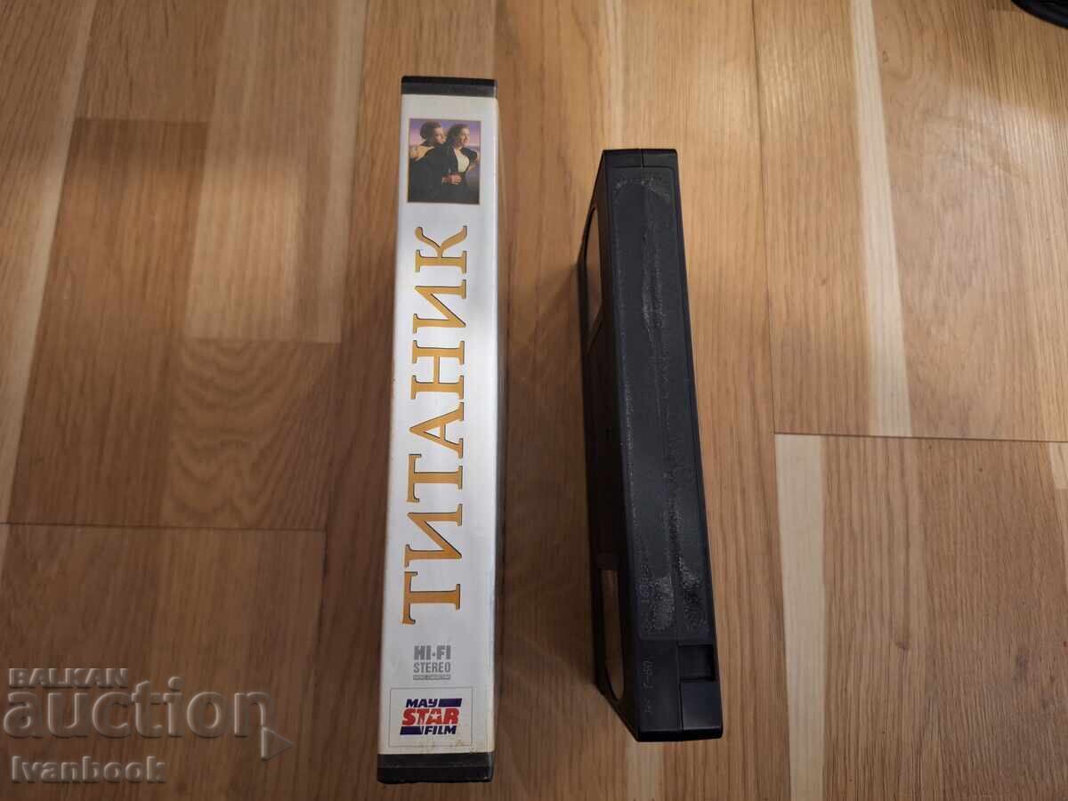 Caseta video VHS - Titanic cu preț € 3.50 | 6.85 BGN