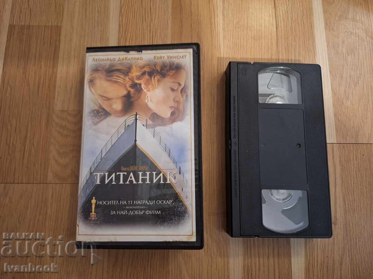 Caseta video VHS - Titanic