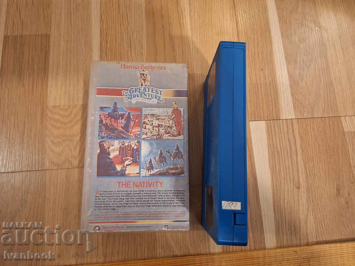 Licitație Caseta video VHS - Animație Porunca