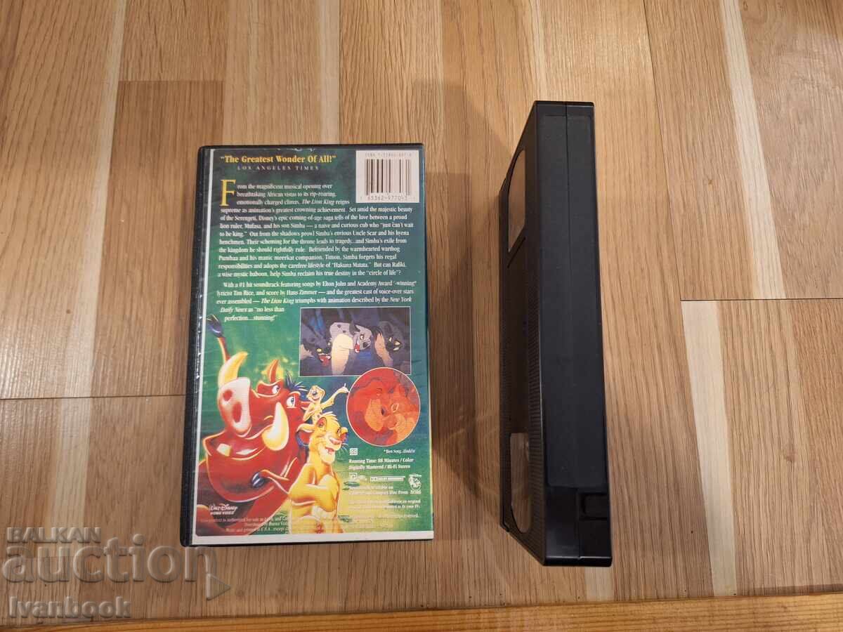 Licitație Caseta video VHS - Animație Regele Leu