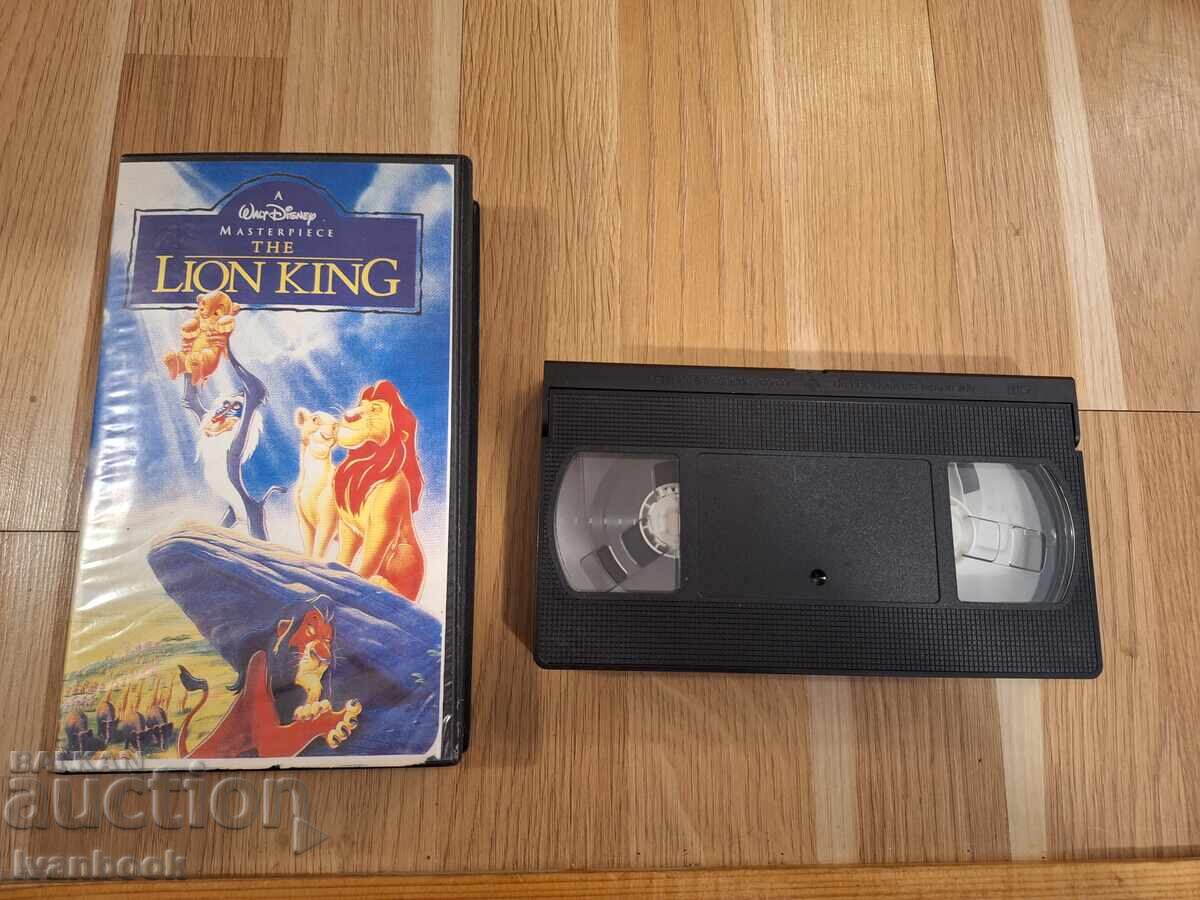Caseta video VHS - Animație Regele Leu