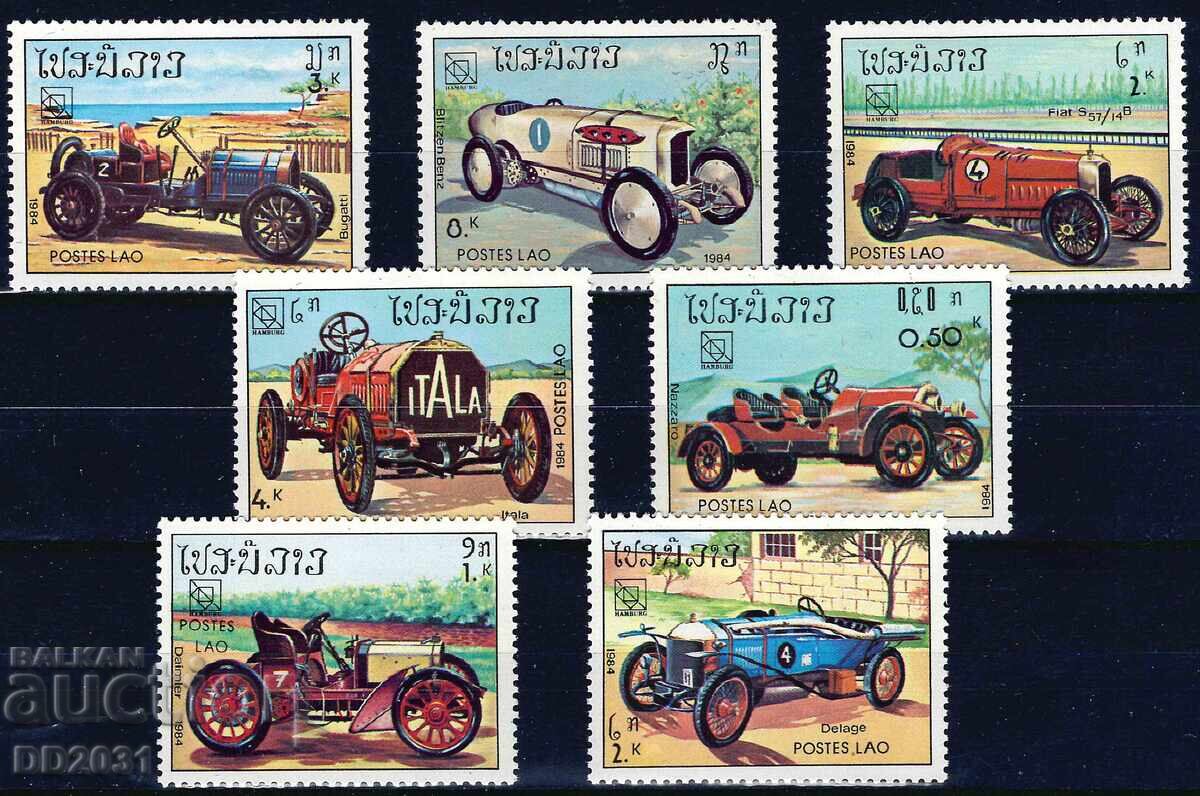 Λάος 1984 - γραμματόσημα MNH