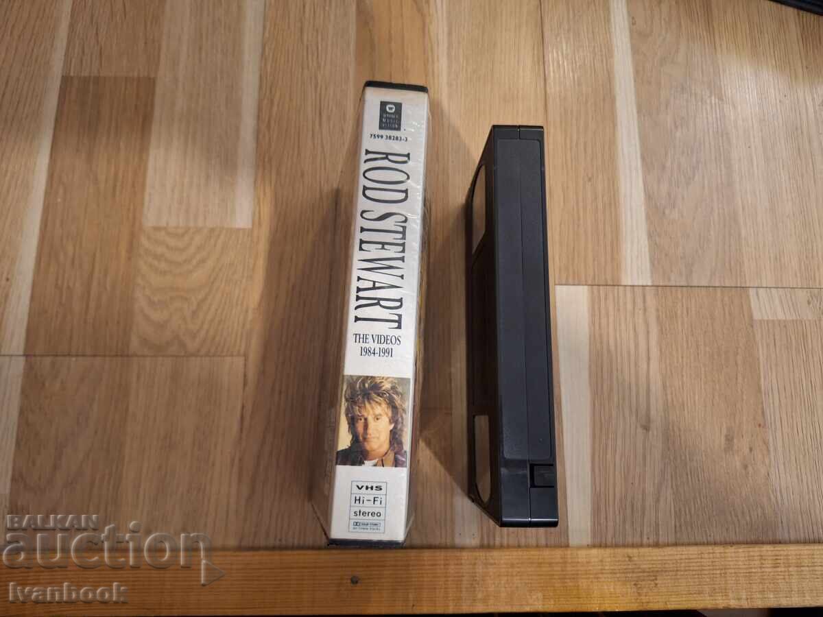 Βιντεοκασέτα VHS - Ρον Στιούαρτ με τιμή 5.00 BGN | € 2.56 Βιντεοκασέτα VHS - Ρον Στιούαρτ με τιμή 5.00 BGN | € 2.56