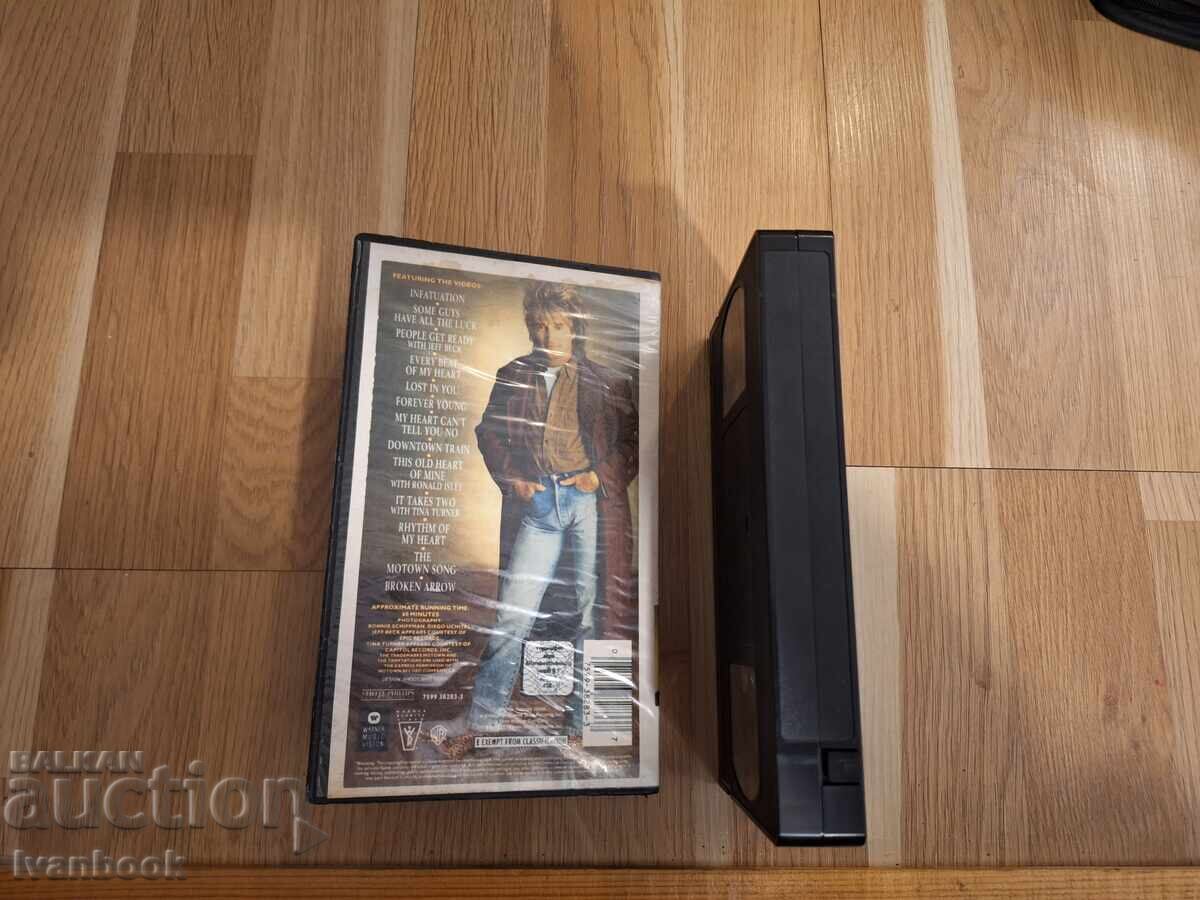 Δημοπρασία Βιντεοκασέτα VHS - Ρον Στιούαρτ Δημοπρασία Βιντεοκασέτα VHS - Ρον Στιούαρτ