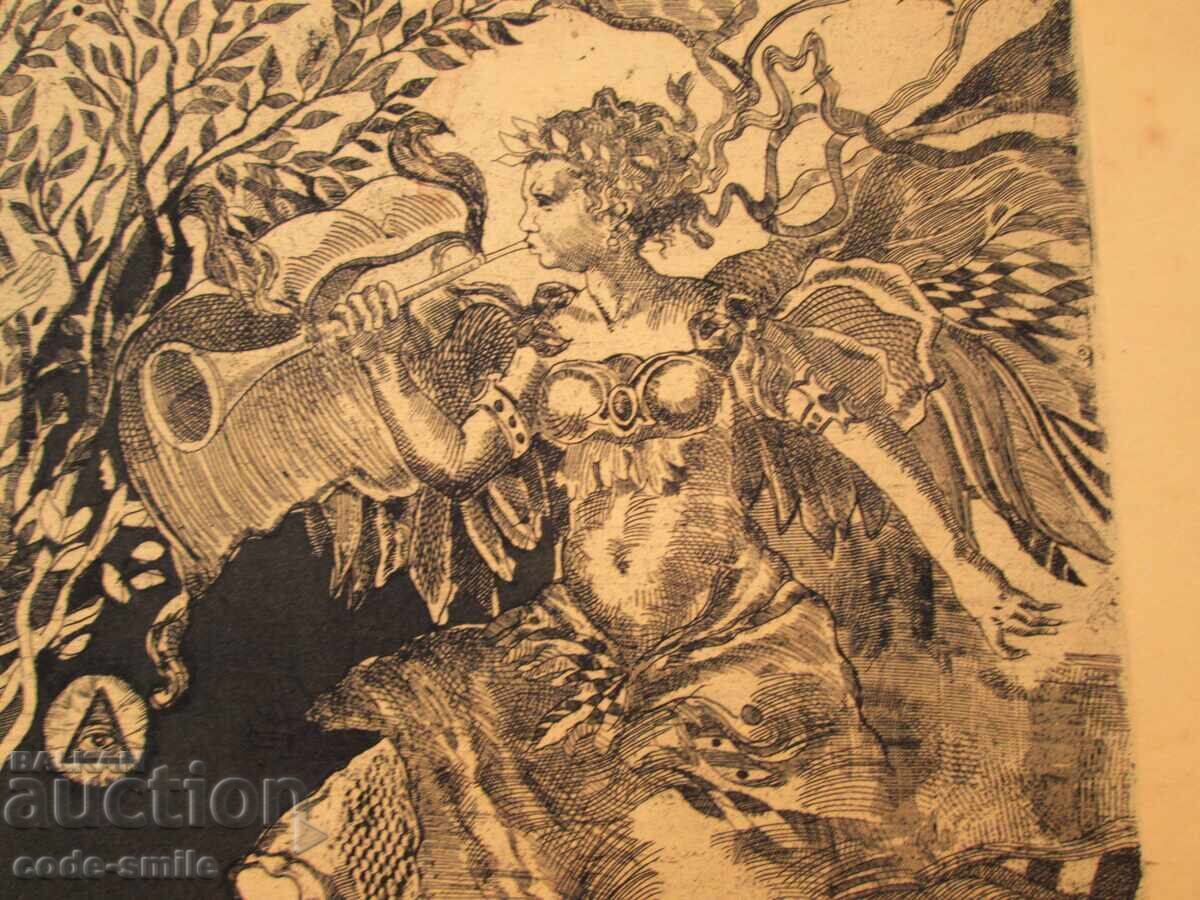 Δημοπρασία Παλιός πίνακας "Αφύπνιση" σχέδιο μεικτής τεχνικής υπογεγραμμένος Δημοπρασία Παλιός πίνακας "Αφύπνιση" σχέδιο μεικτής τεχνικής υπογεγραμμένος