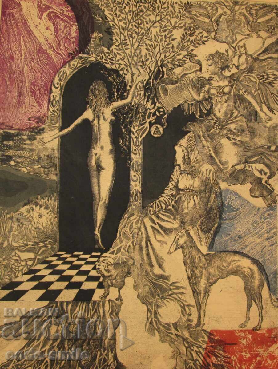 Παλιός πίνακας "Αφύπνιση" σχέδιο μεικτής τεχνικής υπογεγραμμένος - 7 Παλιός πίνακας "Αφύπνιση" σχέδιο μεικτής τεχνικής υπογεγραμμένος - 7