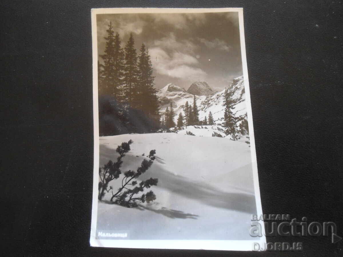 Παλιά φωτογραφία, Μαl’ovitsa Παλιά φωτογραφία, Μαl’ovitsa