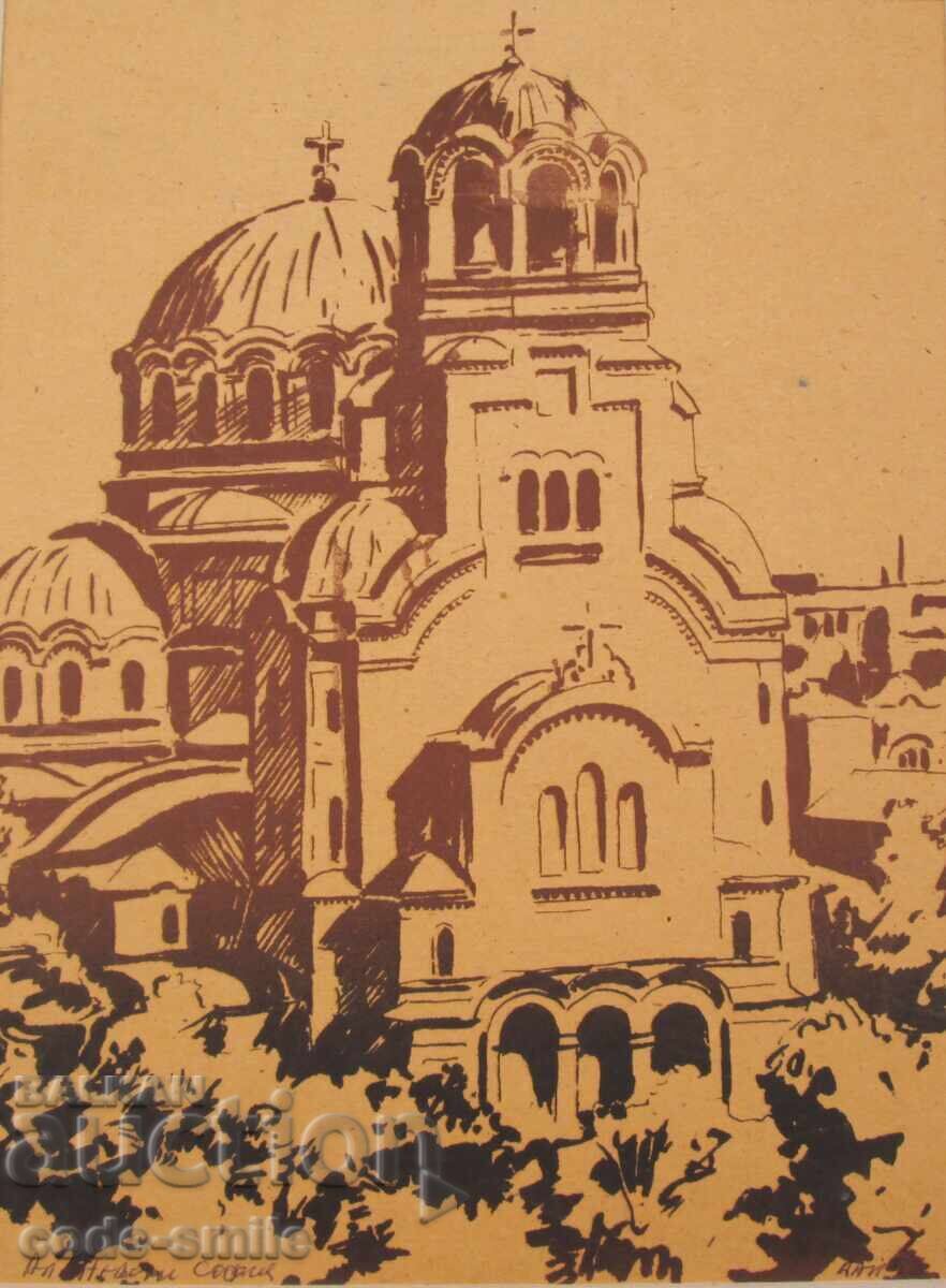 Tablou cu desen al bisericii Sf. Alexandru Nevski, semnat cu preț 50.00 BGN | € 25.56