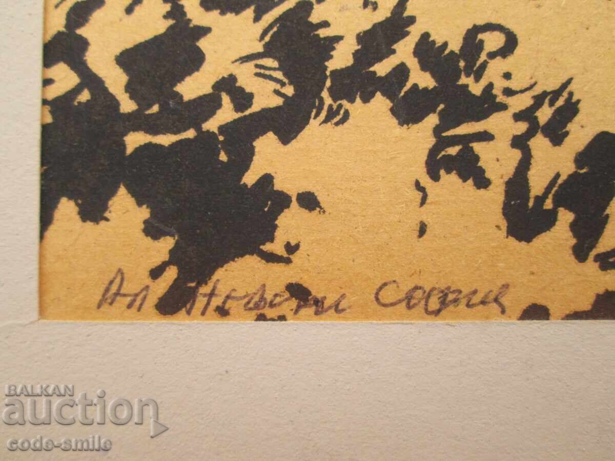 Licitație Tablou cu desen al bisericii Sf. Alexandru Nevski, semnat