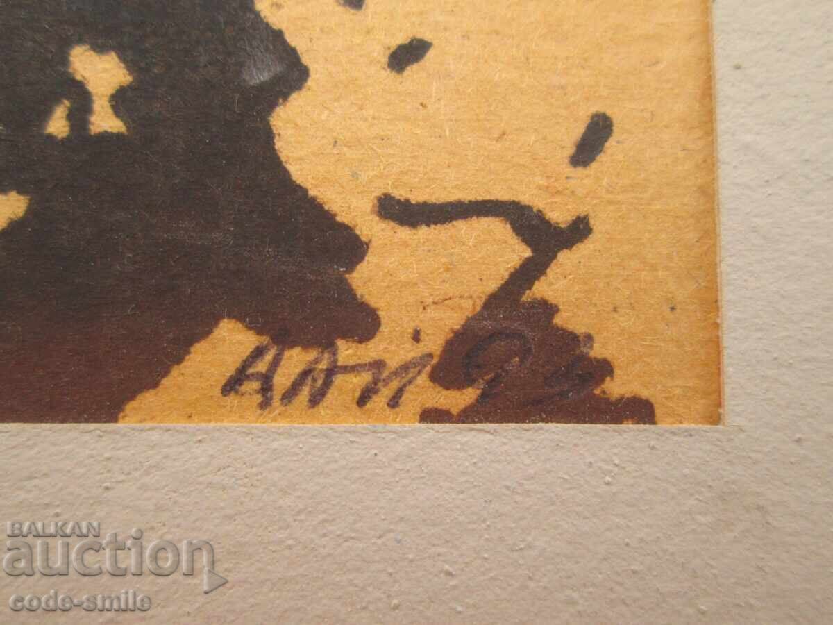 Livrarea Tablou cu desen al bisericii Sf. Alexandru Nevski, semnat