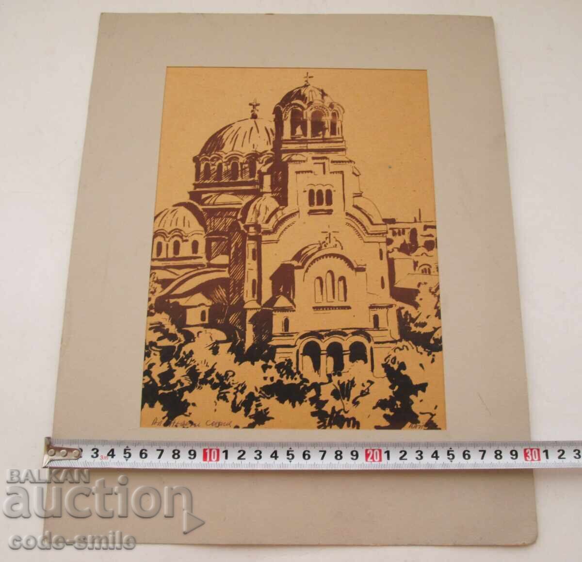 Tablou cu desen al bisericii Sf. Alexandru Nevski, semnat - 6
