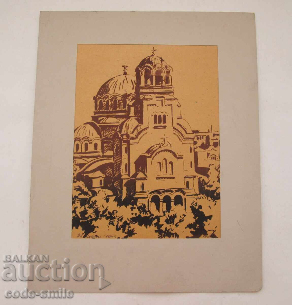 Tablou cu desen al bisericii Sf. Alexandru Nevski, semnat