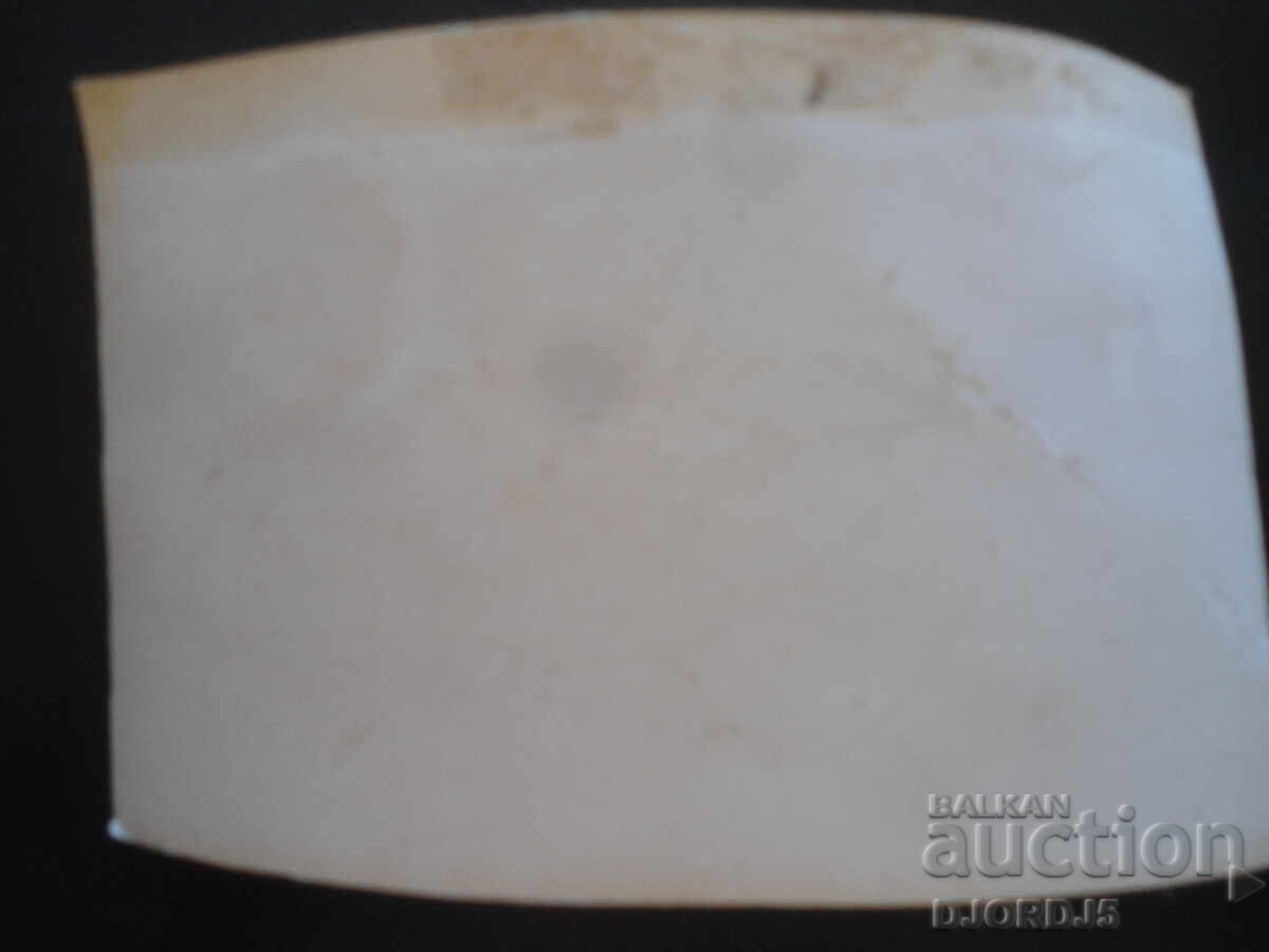 Παλιά φωτογραφία, Μονή Ρίλα με τιμή 1.00 BGN | € 0.51 Παλιά φωτογραφία, Μονή Ρίλα με τιμή 1.00 BGN | € 0.51