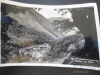 Παλιά φωτογραφία, Μονή Ρίλα