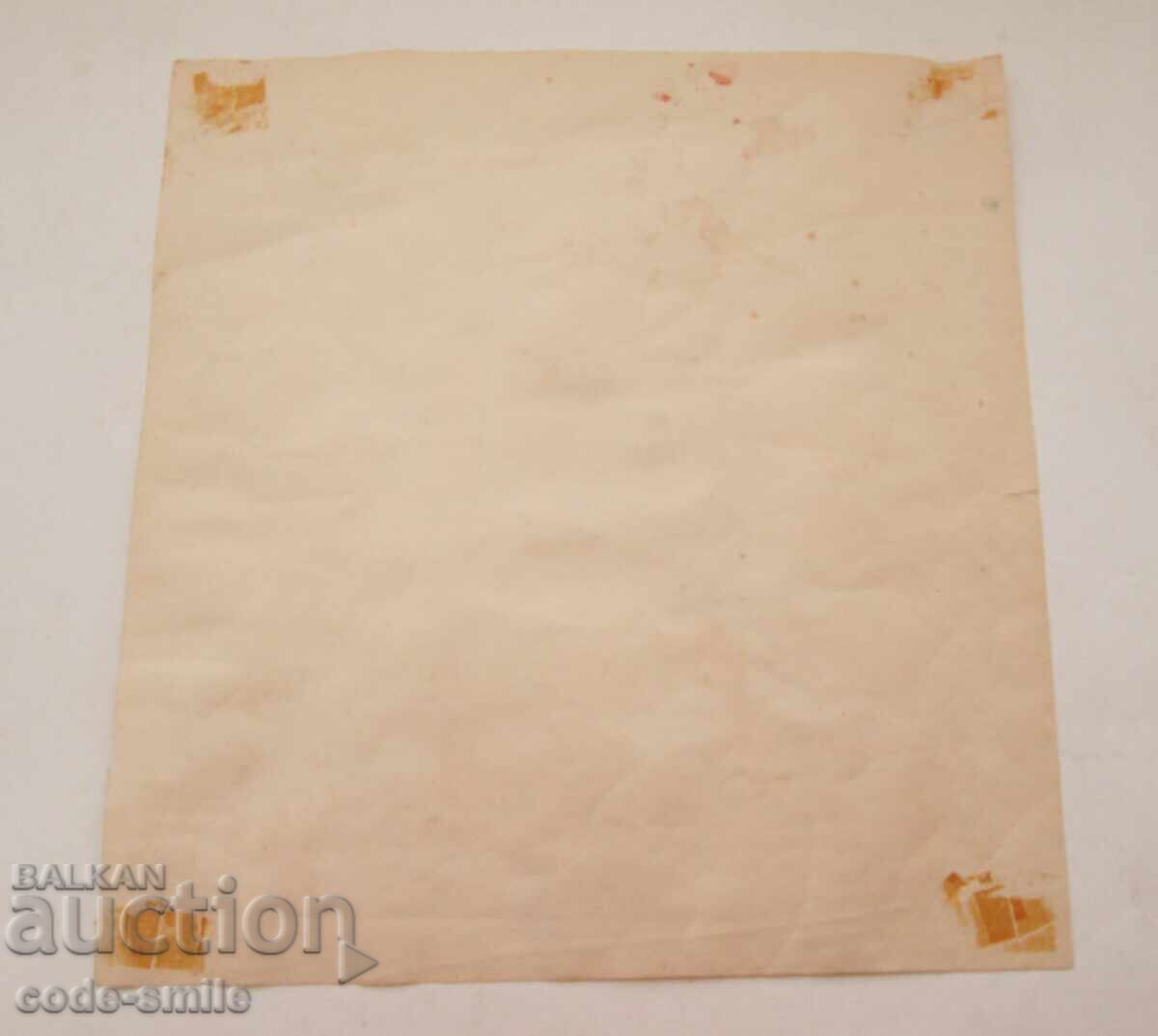 Доставка на Картина рисунка туш акварел неподписана Доставка на Картина рисунка туш акварел неподписана