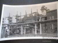 Παλιά καρτ ποστάλ, Ντιμιτρόβγκραντ. Το χημικό εργοστάσιο "Στάλιν"