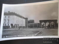 Стара картичка, Димитровград. Химическият комбинат "Сталин"