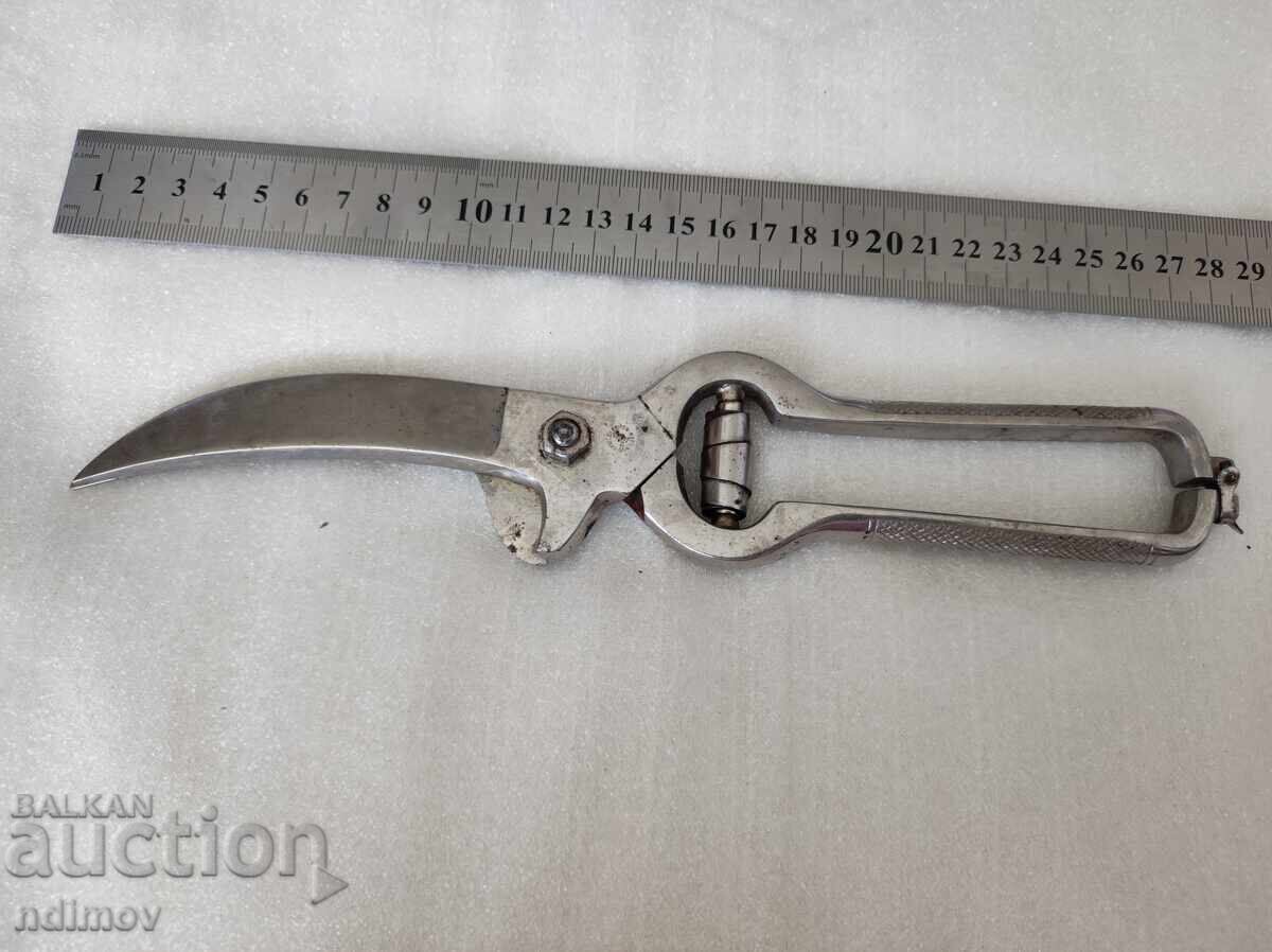 Solingen Kitchen Scissors for Cutting Solingen with price 20.00 BGN | € 10.23 Solingen Kitchen Scissors for Cutting Solingen with price 20.00 BGN | € 10.23