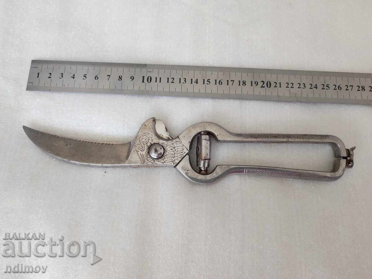 Solingen Kitchen Scissors for Cutting Solingen Solingen Kitchen Scissors for Cutting Solingen