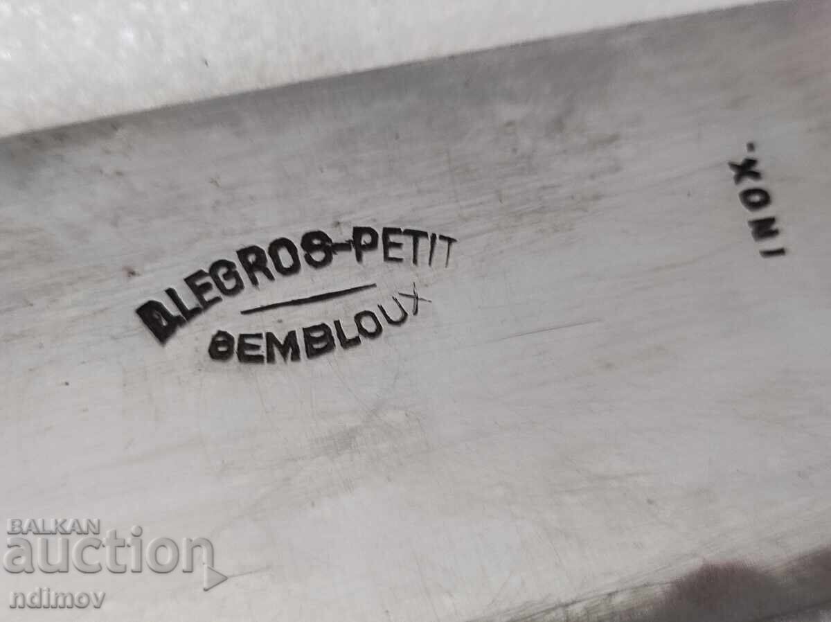 Голям марков нож 43,5 см с цена 65.00 лв. | € 33.23 Голям марков нож 43,5 см с цена 65.00 лв. | € 33.23