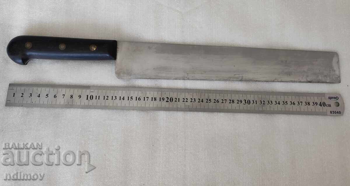 Аукцион Голям марков нож 43,5 см Аукцион Голям марков нож 43,5 см