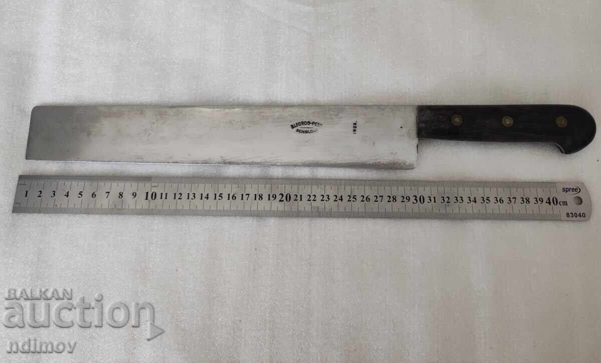 Голям марков нож 43,5 см Голям марков нож 43,5 см