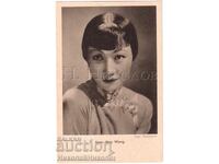 Old Movie Card Actress Anna May Wong E331