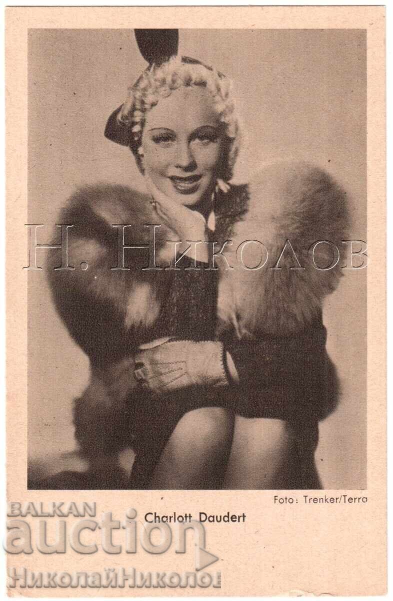 ΠΑΛΙΑ ΚΑΡΤΑ ΚΙΝΗΜΑΤΟΓΡΑΦΙΚΗΣ ΤΑΙΝΙΑΣ ΗΘΟΠΟΙΟΣ CHARLOTTE DODER E333