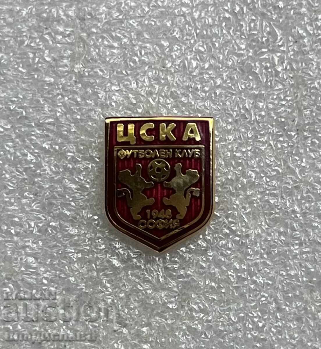 CSKA FC 1948 SOFIA