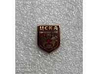 CSKA FC 1948 SOFIA