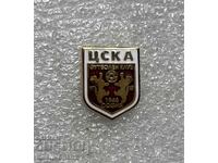 CSKA FC 1948 SOFIA