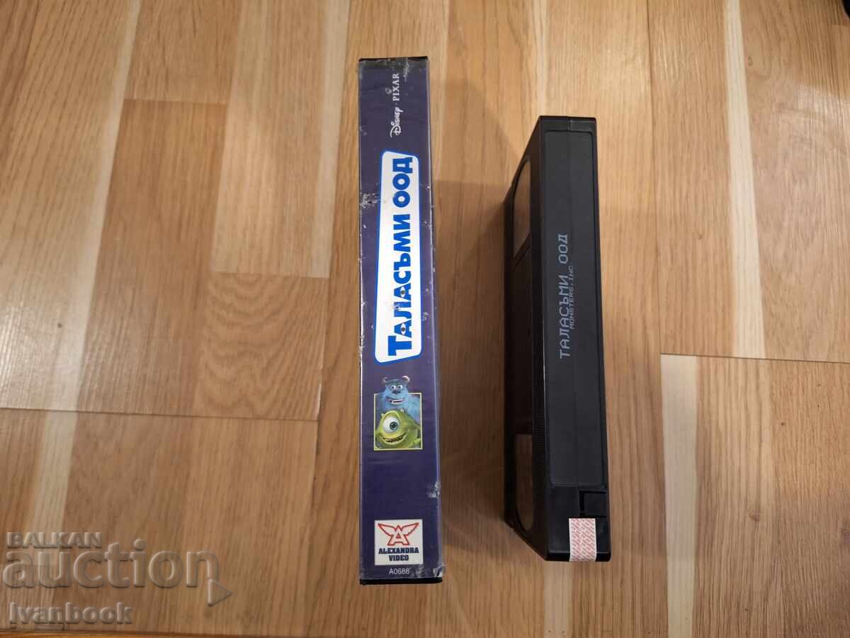 VHS Video Cassette - Animation Talasumi ood with price 4.50 BGN | € 2.30