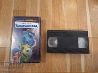 Βιντεοκασέτα VHS - Κινούμενα σχέδια Τέρατα ΕΠΕ