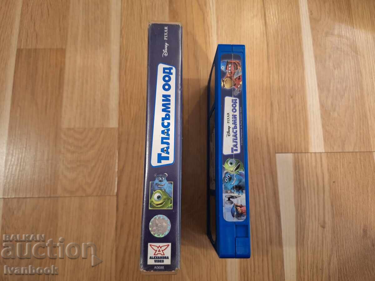 VHS Video Cassette - Animation Talasumi ood with price 4.50 BGN | € 2.30