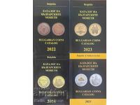 Cataloage de monede bulgare pentru 2022, 2023, 2024 și 2025