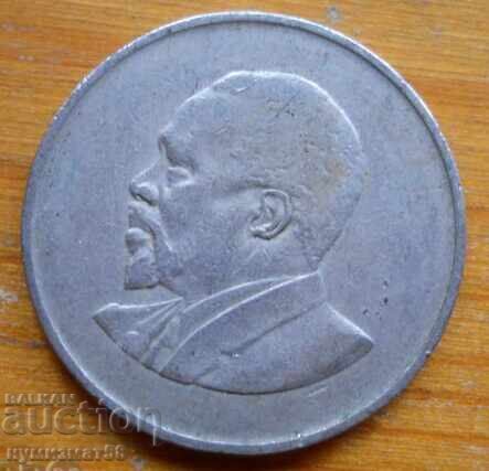 1 Σελίνι 1966 - Κένυα με τιμή 1.50 BGN | € 0.77